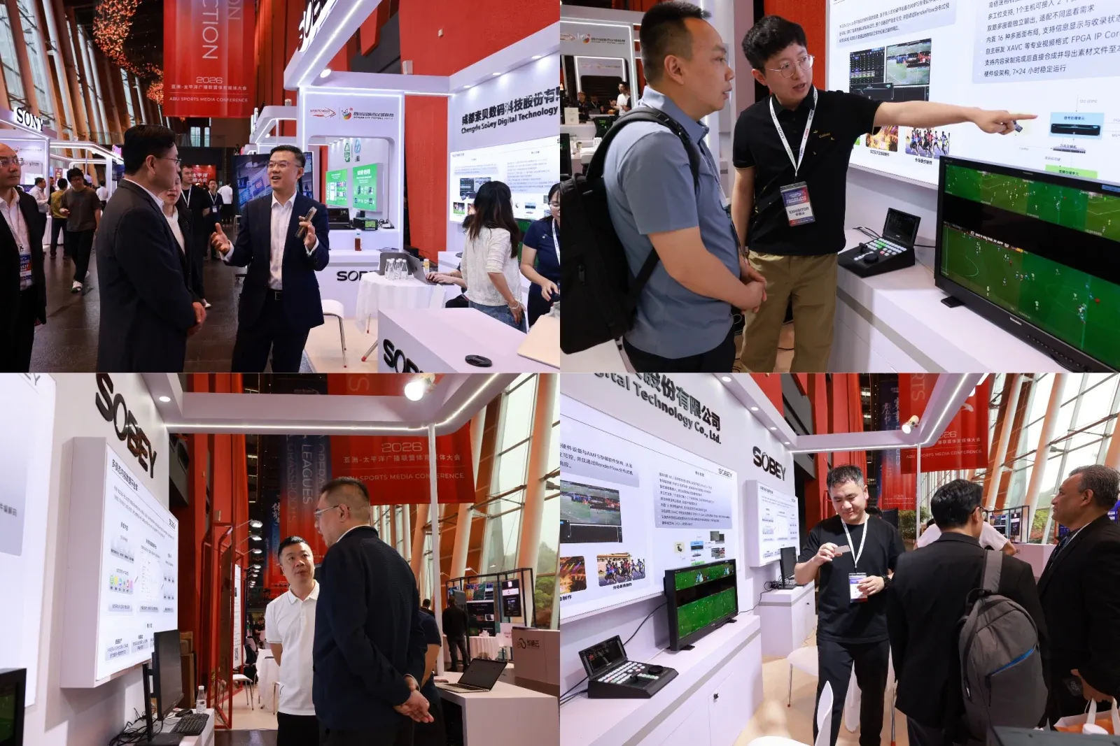 Scenes from the Sobey booth at the 2026 ABU Sports Media Conference: guided tours, product demos, and the slow-motion replay control panel