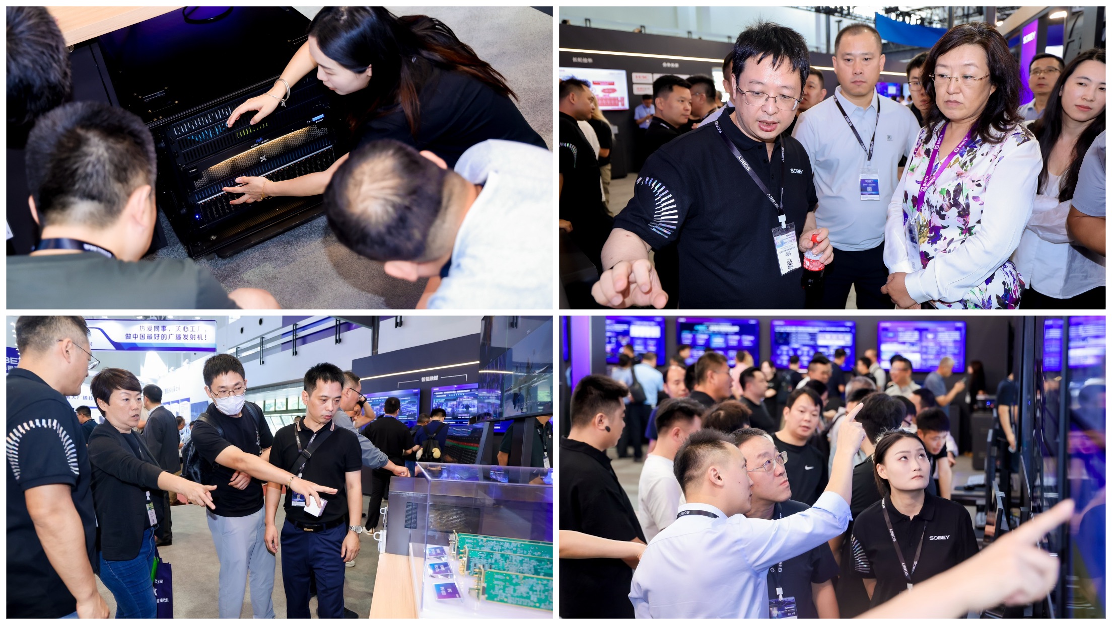 news-birtv-2026-product-demonstrations-03.jpg